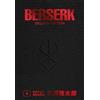 BERSERK DELUXE EDITION VOL.4