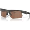 Oakley BISPHAERA