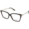 Marc Jacobs Marc 833 086 | Occhiali da Vista Graduati | Prova Online | Plastica | Quadrati | Marrone, Havana | Adrialenti