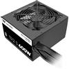 Thermaltake Alimentatore Thermaltake TR2 S 600W - Non Modulare