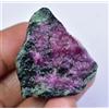 Gemsmyriad Migliore Qualità Naturale Rubino IN Zoisite 142.25CT Certificato Non Trattato