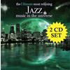 DENON Ultimate Most Relaxing