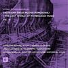 Recart Lost World of Pomeranian Music, Vol. 3 - Sonatas