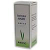 HERING SRL FICUS CARICA 125ML TM