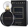 Bvlgari Goldea La notte romana - EDP, 30 ml