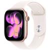 Apple Watch Series 11 GPS 46mm Cassa Alluminio Oro Rosa con Band Rosa Fard S/M