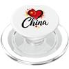 China Travel Heart Co I Love China Vacation Bandiera a forma di cuore, souvenir per viaggi d'affari PopSockets PopGrip per MagSafe