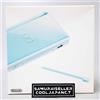 Nintendo Gioco per console Nintendo Ds Lite blu ghiaccio dal Giappone nuovo