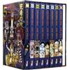 CARLSEN MANGA One Piece Sammelschuber 5: Thriller Bark (inklusive Band 46-53): Piraten, Abenteuer und der größte Schatz der Welt!