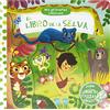 BRUÑO Mis primeros clásicos. El libro de la selva