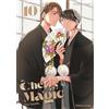 AKATA Coffret avec Tome 10, 2 fanbooks, 2 silhouettes et 1 décor mariage, 2 ex-libris, 1 faire-part de mariage