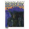 GLENAT JEUNESSE Berserk - Vol 23