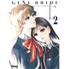 GLENAT JEUNESSE Shojo Manga