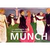 Anaconda Verlag Postkarten-Set Edvard Munch: 18 Kunstpostkarten aus hochwertigem Karton. ca. 0,28EUR pro Karte: 67