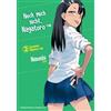 Kiligry Neck mich nicht, Nagatoro-san - Band 02
