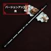 Jinchuan Black Jinchuan Bamboo Shakuhachi Flauto Principiante Easy Play 51 cm...