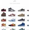 Jesse Leyva Sandy Bodecker Nike SB: The Dunk Book (Copertina rigida)