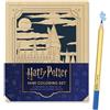 Insight Editions Harry Potter Mini Coloring Set (Mixed Media Product)
