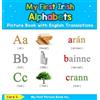 Cara S My First Irish Alphabets Picture Book with English Tra (Copertina rigida)