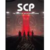 Jason H Keech SCP The Tabletop RPG (Tascabile)