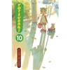 Kiyohiko Azuma Yotsuba&! Vol 10 (Tascabile) YOTSUBA & ! GN