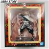 Bandai Demonio Slayer Infinito Treno Kuji 2020 Kyojuro Rengoku Figura Lo Ver. Da Japan