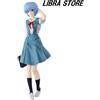 Bandai RARE Evangelion Roar Ichiban Kuji 2023 Rei Ayanami Figura PVC da Japan