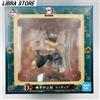 Bandai Demon Slayer Infinity Train Kuji 2020 Figura Di Inosuke Hashibira Dal GIAPPONE