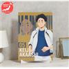 Bandai Haikyuu The View Dal Top Kuji Keiji Akaashi Arte Board Express Da Giappone