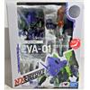 Bandai Raro Nxedge Stile Evangelion EVA-01 Test Tipo Ristampa Ver. 2019 Figura Da Jpn