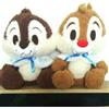 SEGA RARO Disney Chip & Dale Mega BIG Cappotto Bianco Peluche Set Esclusivo JP 14,5in