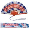 Fisura - Ventaglio XXL con Messaggio "It's f*cking Hot". Ventaglio Grande da Festival in Legno Moderno e colorato. Ventaglio a Mano Blu con Laccetto. Dimensioni: 64 x 33 cm.