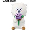 RARO BTS BT21 - REGALO - RJ Jin Peluche Kuji GIAPPONE 2023