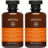 Apivita Shine Shampoo Illuminante Rivitalizzante con Arancia e Miele per capelli luminosi 2x250 ml