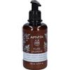 Apivita Pure Jasmine Latte Corpo Idratante - Risparmia il 10% con codice: apivita0726 200 ml Crema