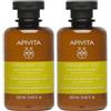 Apivita Frequent Use Shampoo Delicato per Uso Frequente capelli grassi con camomilla 2x250 ml