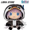 Bandai Fate Grand Order FGO Ichiban Kuji 2020 Alter Ego Peluche Da GIAPPONE