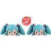 SEGA Hatsune Miku SEGA Fuwapuchi Lying M Plush Doll 2025 Set 2 30cm 11.8"