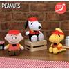 SEGA RARO Peluche Snoopy Burger Shop Ver. 2026 Set Di 3 Da GIAPPONE 15Cm 5.9"