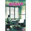 Delcourt Nana T01 (Edizione Francese): 01