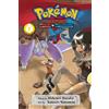 Viz Media Pokemon Adventures: Omega Ruby and Alpha Sapphire, Vol. 1 : Volume 1