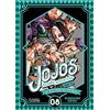 IVREA Jojos Bizzarre Adventure Parte 6: Stone ocean 08: 47