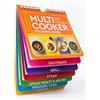 White Lion Publishing The Complete Multicooker Cooking Guide: Perfect for the Ninja Foodi, Speedi, Instant Pot and your favourite machines