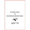 Wildside Press Al Azif: The Necronomicon