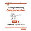 Coordination Group Publications Ltd (CGP KS2 English eeading comprehension. Targeted question book (Vol. 4)