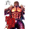 Simon & Schuster Fist of the North Star 4