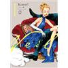 Udon Entertainment Veil Volume 1: Temperature of Orange