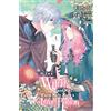 Yen Pr Hi, I'm a Witch, and My Crush Wants Me to Make a Love Potion 1