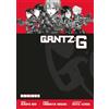 Dark Horse Comics Gantz G Omnibus