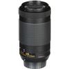 Nikon Obiettivi DX Nikkor 70-300mm f/4.5-6.3G ED AF-P 70-300mm f/4.5-6.3 - refurbished